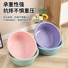家用脸盆塑料洗脚盆洗衣盆洗菜盆学生盆子成人洗脸盆批发加厚耐用
