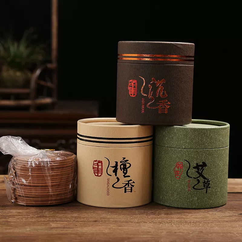 4小时家用艾草盘香檀香盘沉香香薰鹅梨卫生香家用除臭老山檀48盘