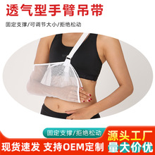 �ֱ۵����๦�ܼ��i���Ў����۹̶���͸��W�۳��˿�ǰ�ۿ��{��