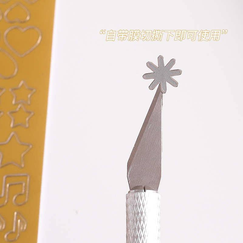 Dorado letras de estampado de plata pegatinas digitales Borde de oro y plata símbolo de forma especial Goo Tarjeta de material pegatinas DIY mano cuenta letras doradas