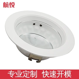 灯罩;灯具外壳;其他灯具配件