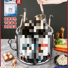 ���]304���������t늟ᜫ�۠t̨ʽ�C������������C停���Ͱ��