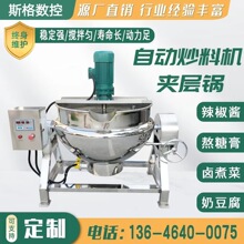 �����ӟ��ԄӔ���A�����֭�������ѿ�ǔ������ș�ా��ș�C��