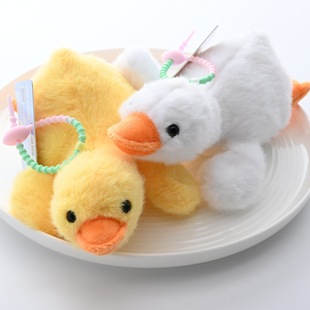 Cute and Adorable Duck Wrist Plush Pendant Panda Doll Hanging Ornament Capybara Doll Accessory