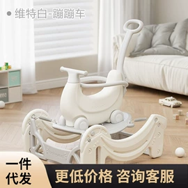 儿童书架、柜;消毒器暖奶器;保温杯