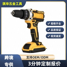 늄ӹ߳ڼö๦bD_֘荛_