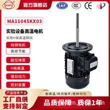 370W����¯������380V�͸��³�����KX03��ҵ�����������¿�