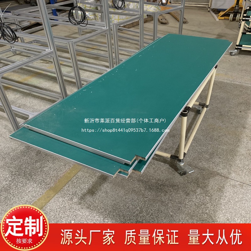 桌面复合板流水线台实木面板木板防火板厂家防静电工作台刨花板