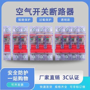 ֱ�����QMCB���ܔ�·��1���ÿ՚��_�P���_С��΢��©늱��o����I