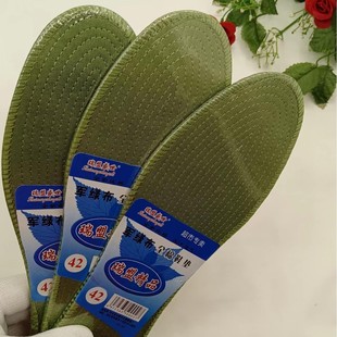 Cloth insole deodorant non-slip sweat-absorbent breathable Men's and women's Cotton Green insole casual insole