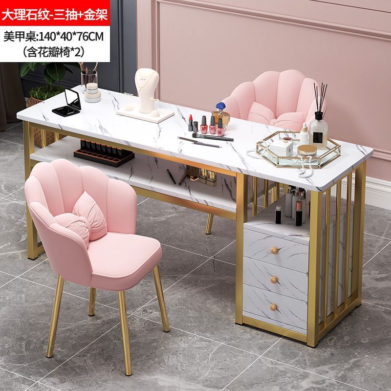 140 골드 프레임 사이드 캐비닛(서랍 3개 포함) + 꽃잎 스툴*2