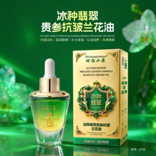 ���u���N����F�������m����30ml�aˮ�����̝����A�����l���l