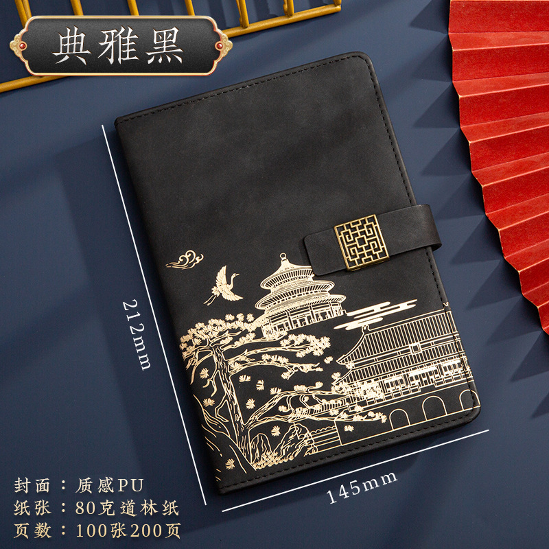 윈도우 그릴 버튼 - 우아한 블랙 - 매화