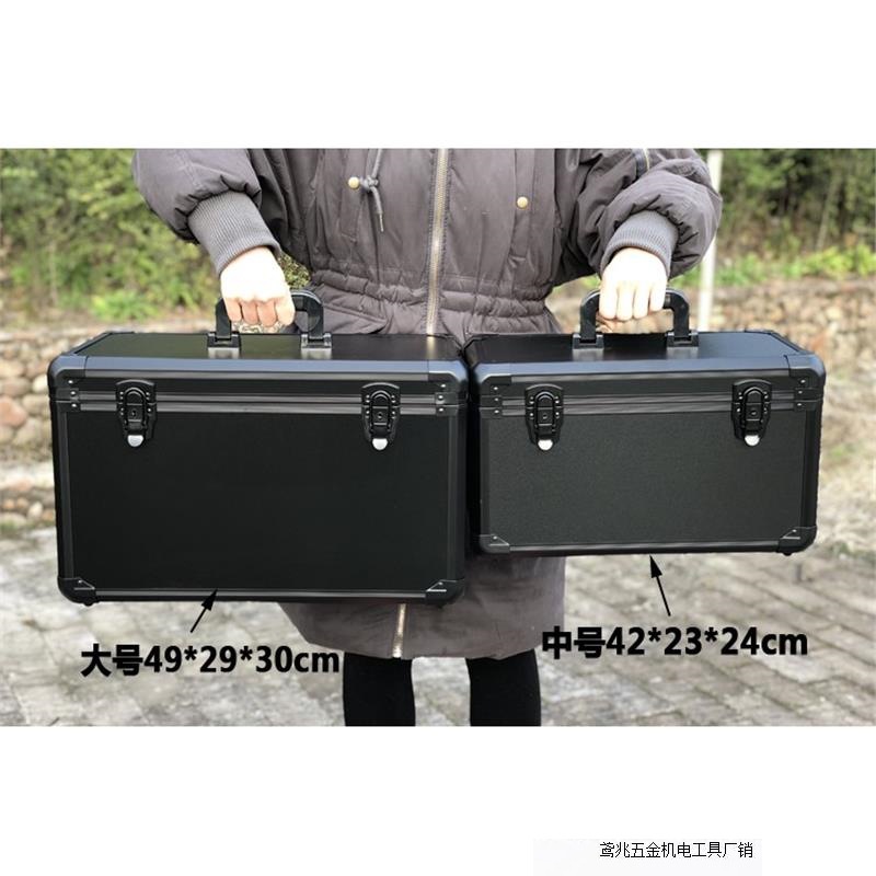 Caja de instrumentos portátiles multifuncional de aleación de aluminio negro de tamaño grande y medio, caja de herramientas de doble control de modelo aéreo con fábrica de esponjas de partición