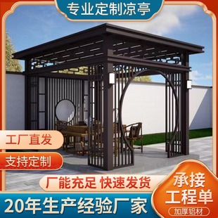 ��ͤͥԺ���eͤ ��������ʽ�X�Ͻ��ͤ�ȼ� �e���F�����sͤ�Ӷ���