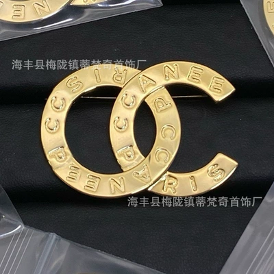 25C New Double C Brooch Yaxa sancaqları - correct-delivery-of-physical-style-26