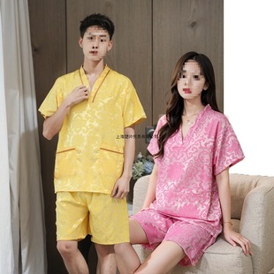 Foot Bath Steaming Suit for Men and Women 2025 Pure Cotton New Foot Massage Shop Large Size Massage Parlor Guest Suit Bath Center Sauna Suit