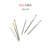 ��β�g�^����� DIY����ë�������� ë��ë������g�^ᘽq���