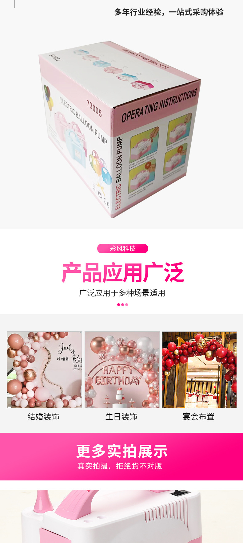 O1CN01vmeohD2H9W9BGgm6b_!!2214583499108-0-cib.jpg?__r__=1662719878073