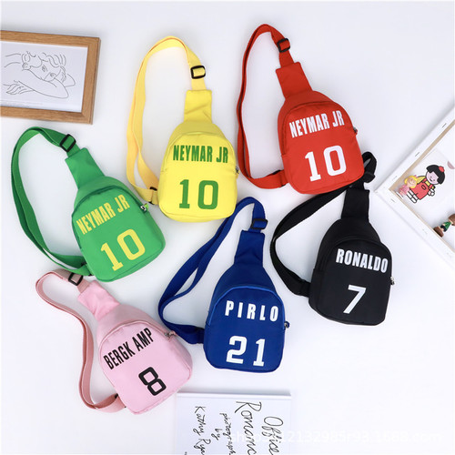 Wholesale Cartoon Children's Chest Bag 2024 New Fashion Unisex Baby Digital Crossbody Bag Snack Toy Shoulder Bag