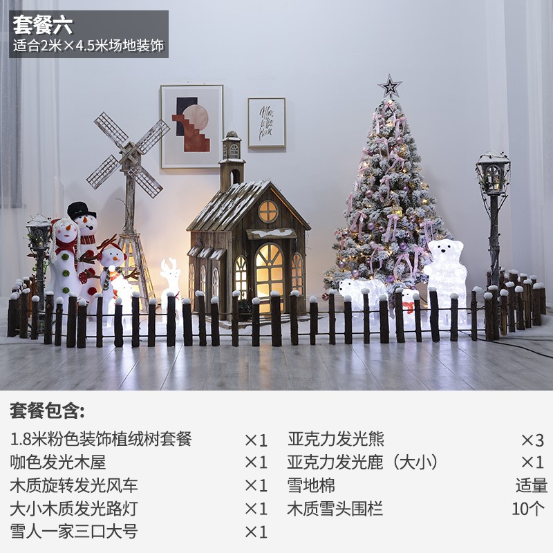 Navidad hotel centro comercial bar gran escena decoración Meichen luminoso Castillo Casa decoraciones de vacaciones