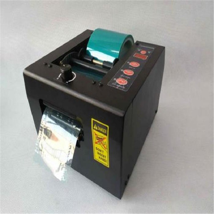 máquina de kraft húmedo agua pegatina cinta dispensadora papel pegatino húmedo recubierto de agua fibra kraft máquina de corte