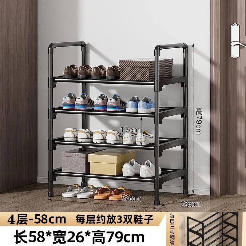 4겹 길이 60cm 클래식 블랙