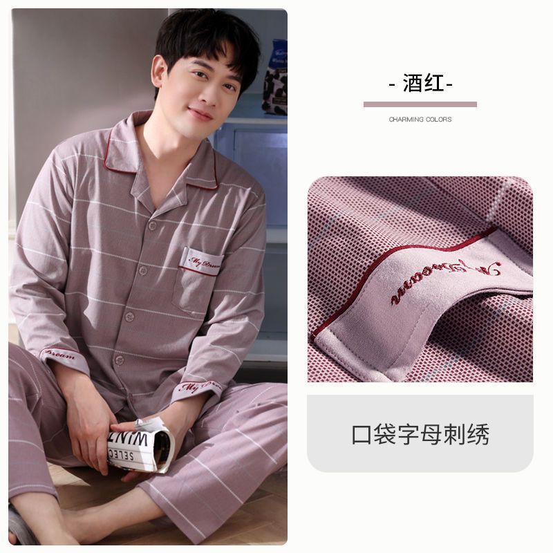 Nuevos pijamas de algodón para hombres primavera y otoño ropa de hogar de manga larga para hombres cuatro temporadas