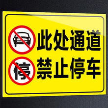 ֹ̎ͣ܇ʾƘ־ͨTǰՈռ־ָʾ