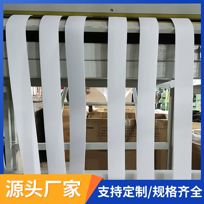 Фабрика спот черный белый крючок вязаный резиновый ремень с плоской полосой брюки манжеты вязаный эластичный резиновый ремень