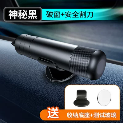 Vehicle Glass-Breaking Survival Hammer for – Qəza çəkici - enhanced-aviation-alloy-mysterious-black-breaks-the-window-in-seconds-cuts-the-safety-belt-in-seconds