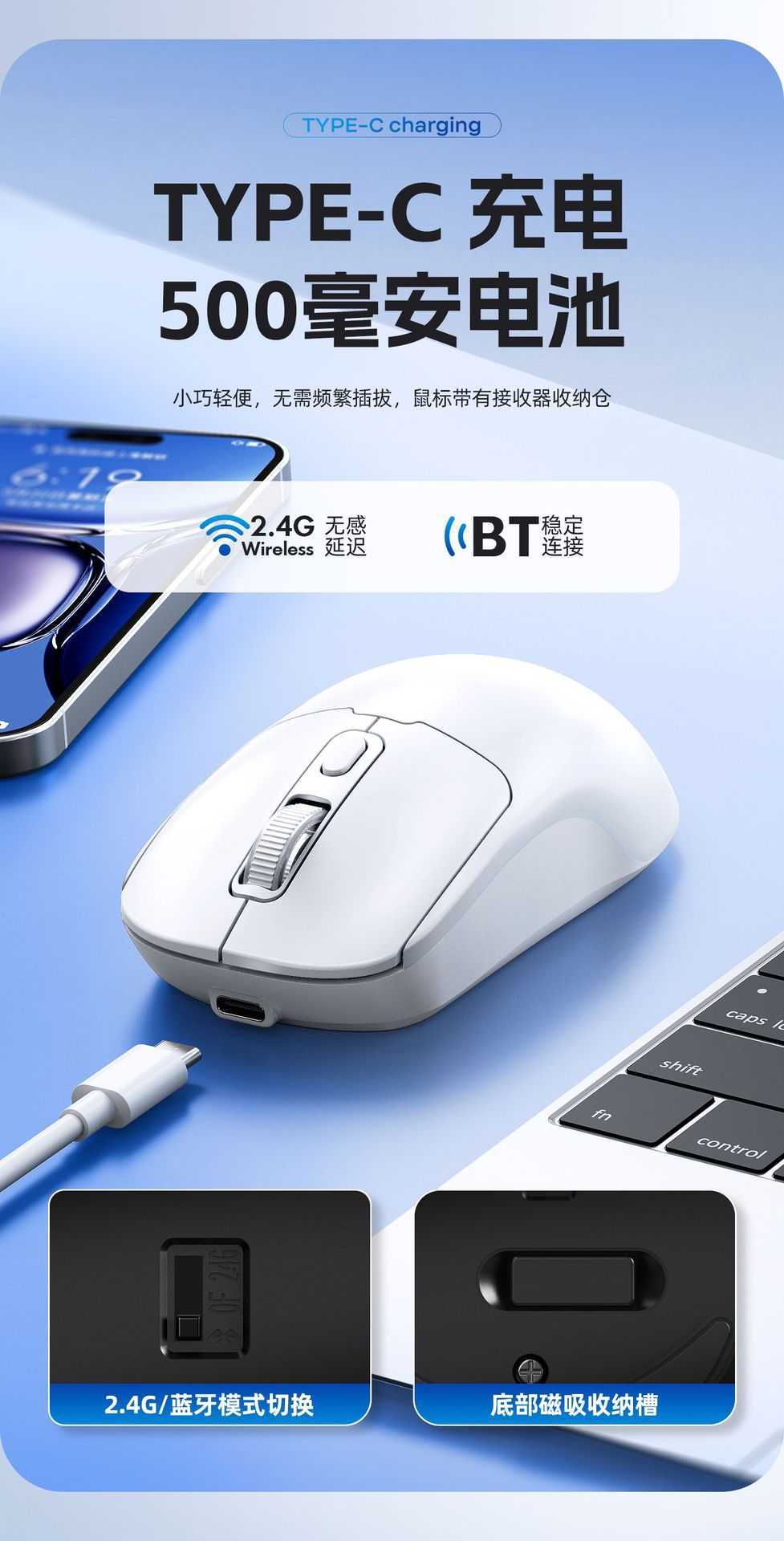 T-WOLF Thunder Wolf Q3 Bluetooth Kablosuz Fare Çift Modlu Şarj 2.4G Dizüstü Ofis Fare Sessiz