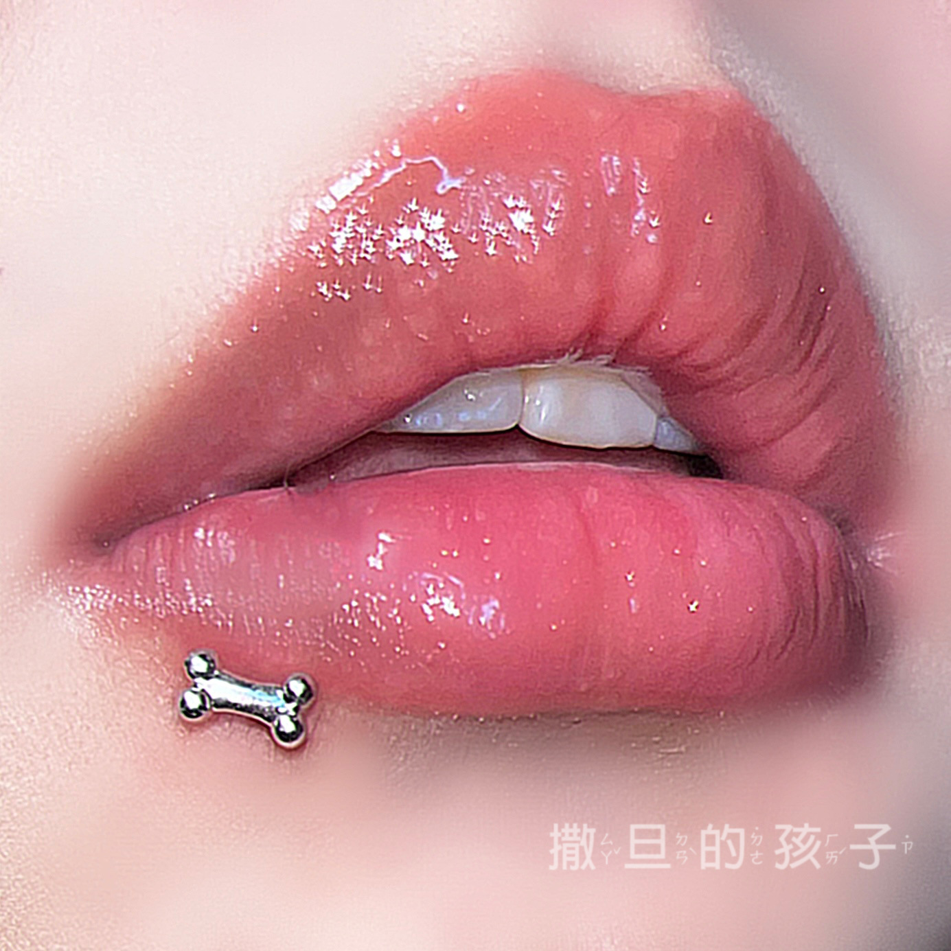 Pointed labret stud close-up product detail