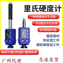 ϱyʽӲӋLS252Dģ䓲ӲӋֳʽӲȃx