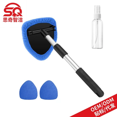 Set Car Wash Window – Car cleaning tools - 1-pentagonal-plastic-piece-3-blue-cloth-covers-1-50ml-spray-bottle