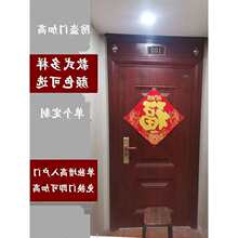 门楣加高神器防盗门入户门头美化增高装饰单独进户门定、制简约