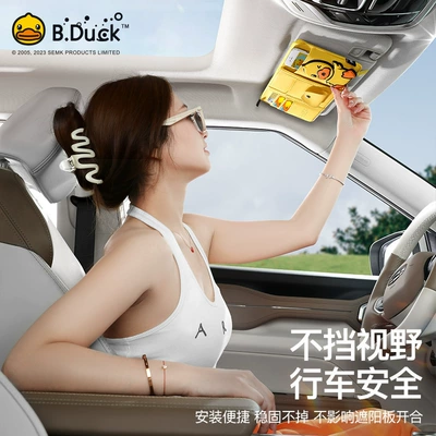Car Glasses Clip/Bill Clip Visor Organizer, In-Car Glasses Holder