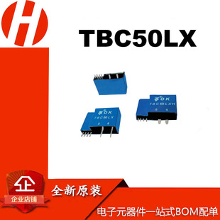 Tbc25Lx 05 10 15 20 30 40 50 75 Tc5A4V Ta12.5 Qbc Csm Hnc