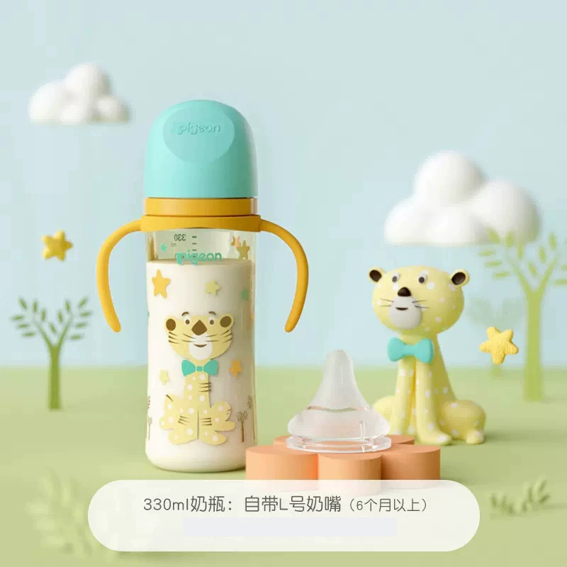 Painted children's feeding bottle, shatterproof pacifier, wide neck