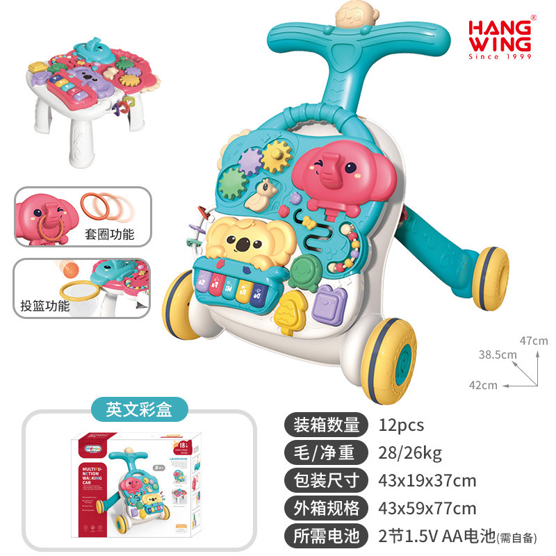 새로운 스타일 - 링 슈팅 2-in-1 스타일 - 그린