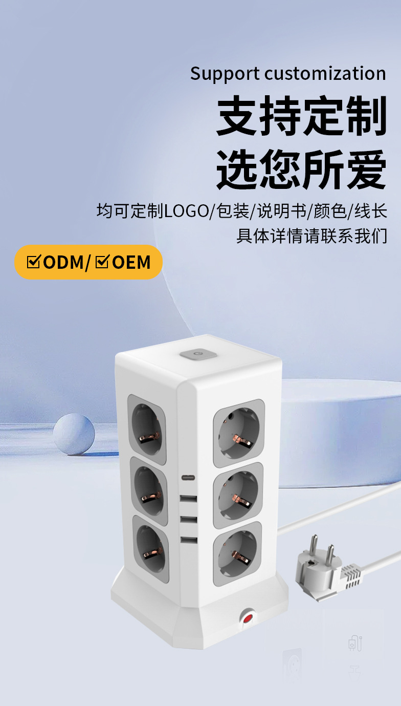 详情_09.jpg