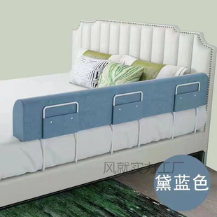 [88000 people's collection] bed enclosure fence baby baby anti-baby guard children's bed side baffle