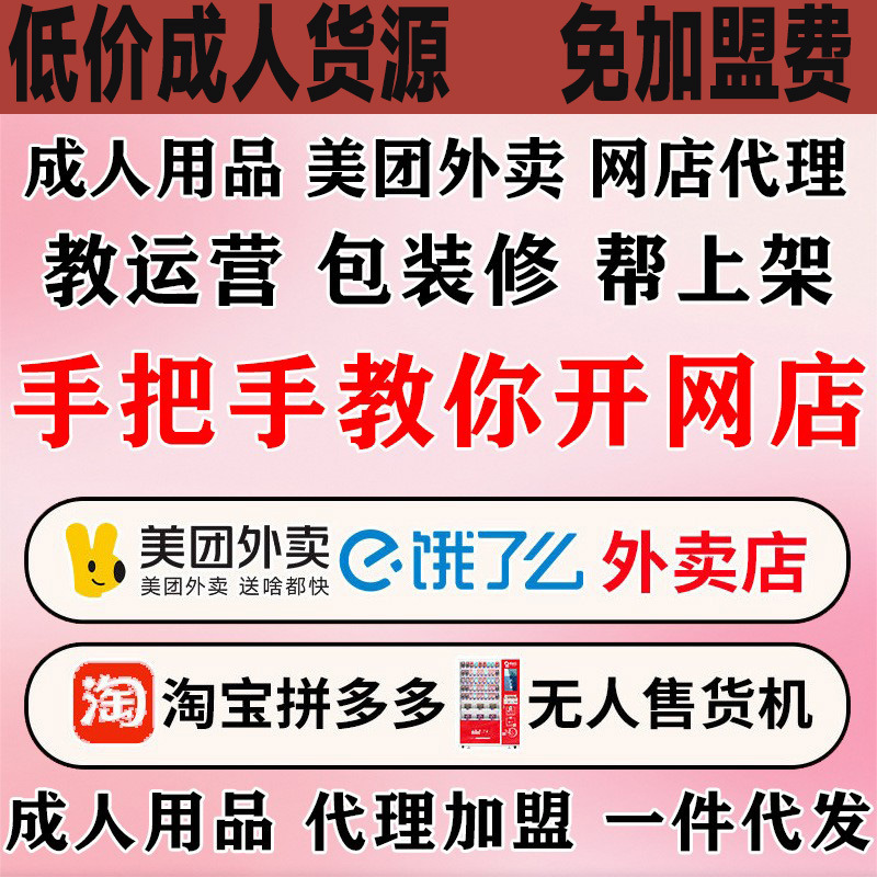 O1CN01qFAJs81PHmHJl56n2_!!2219