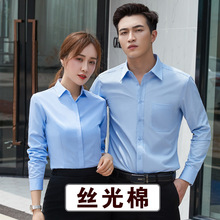 һ�����l�r��2023�ﶬ����������Ůͬ���I�r���|�̄����b�ϰ�