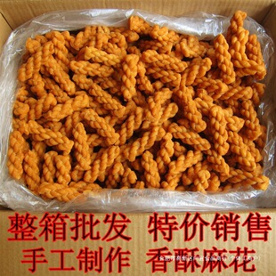 ���y�ֹ�С�黨��ζ�黨�����黨 ɢ�b�k������ʳ����С��2500g