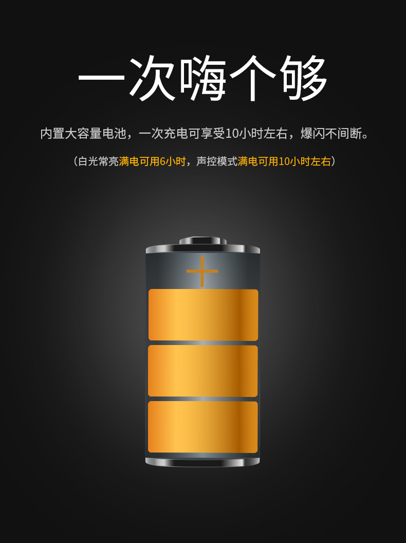 -_11.jpg?x-oss-process=image/format,png