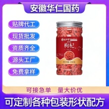 ����������r�ջ���̥��õ�廨��M���B���茎�Ĺ���B������b��