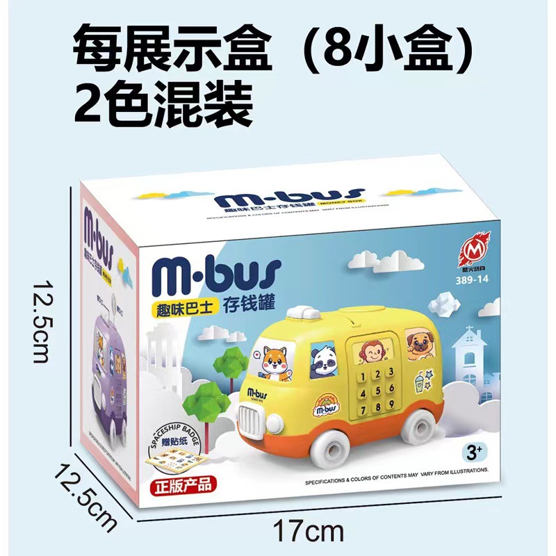 微信图片_20221018193611