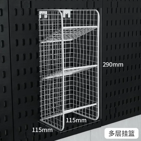 Multi-layer storage basket (white)