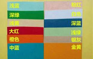 230gƤ�y��A4���漈��ɫ�����bӆ��ͬ�ļ��˕����y녲ʺ��ӡ��Ƥ